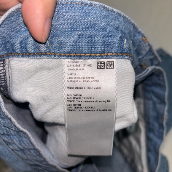 Uniqlo Jeans - Picture 5 of 6
